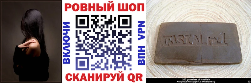 Хочу наркоту Тюмень Гашиш МЕТАДОН Меф Альфа ПВП