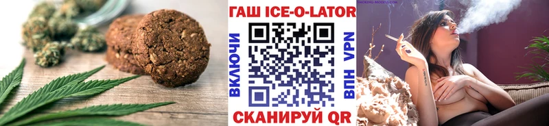 Cannafood конопля  Тюмень 