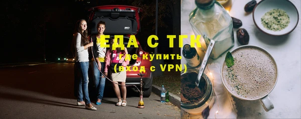 ешки Ростов