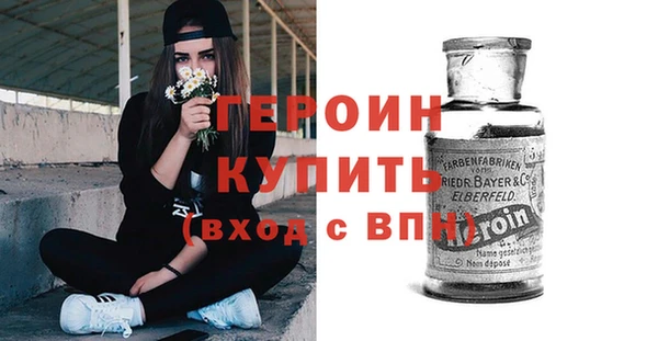 Альфа ПВП Пролетарск