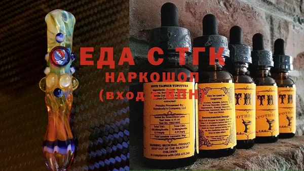 ешки Ростов