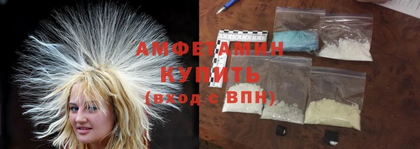 Альфа ПВП Пролетарск