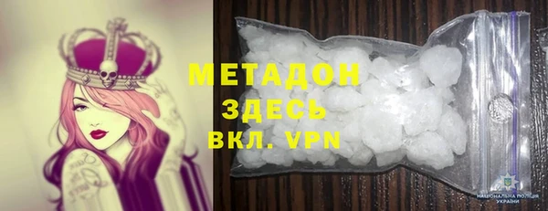дистиллят марихуана Приозерск