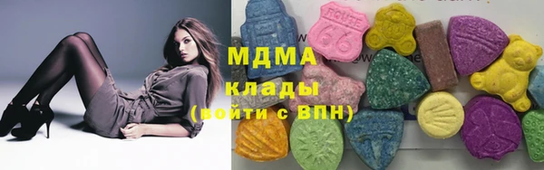 Альфа ПВП Пролетарск