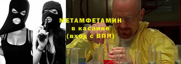 Альфа ПВП Пролетарск
