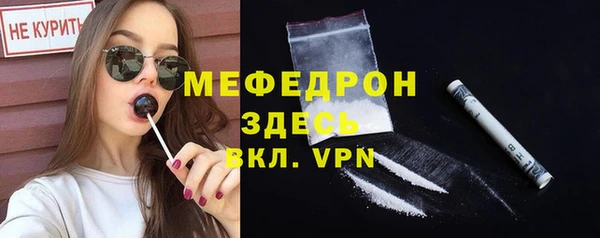 дистиллят марихуана Приозерск