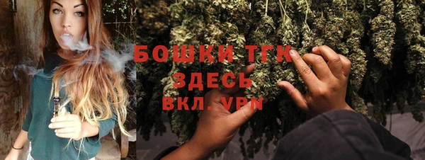 дистиллят марихуана Приозерск