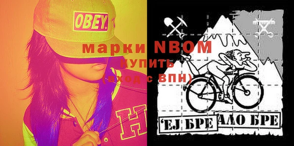 jwh Окуловка