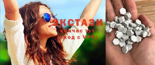 Альфа ПВП Пролетарск
