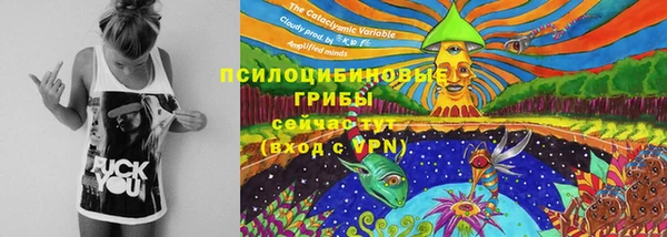 дистиллят марихуана Приозерск