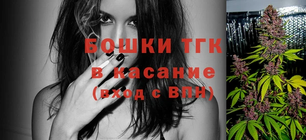 амфетамин Олёкминск