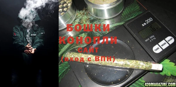 синтетический гашиш Протвино