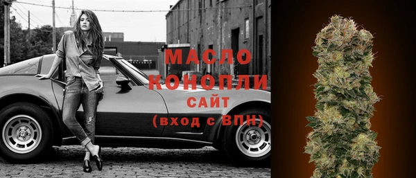Альфа ПВП Пролетарск