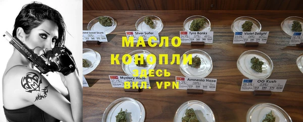 Альфа ПВП Пролетарск