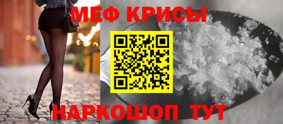 альфа пвп VHQ Пушкино