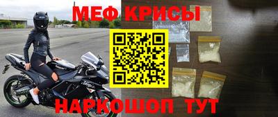 альфа пвп VHQ Пушкино
