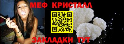 героин Пугачёв