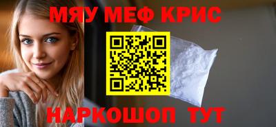 героин Пугачёв