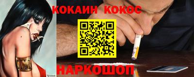 марки lsd Рязань
