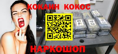альфа пвп VHQ Пушкино