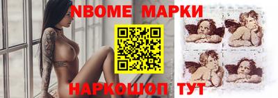 альфа пвп VHQ Пушкино