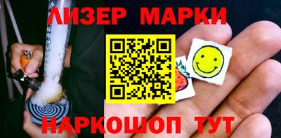 героин Пугачёв