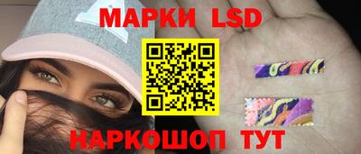 мефедрон Пыть-Ях
