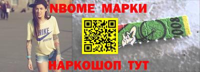 героин Пугачёв