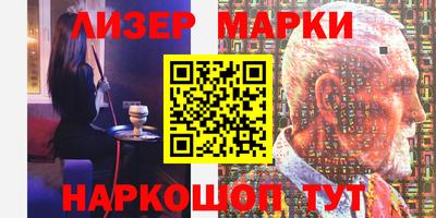 мефедрон Пыть-Ях