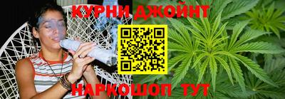 альфа пвп VHQ Пушкино