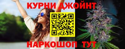 мефедрон Пыть-Ях