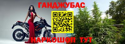 героин Пугачёв