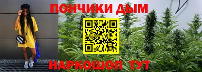 мефедрон Пыть-Ях