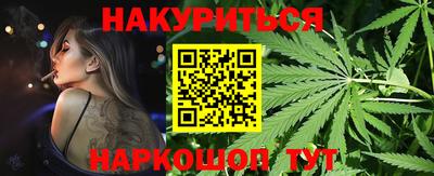 героин Пугачёв