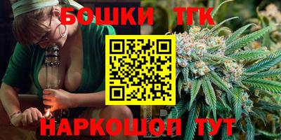 мефедрон Пыть-Ях