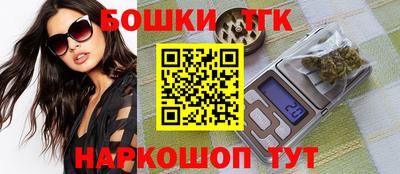 мефедрон Пыть-Ях