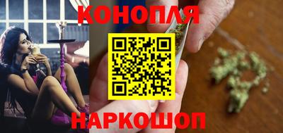 мефедрон Пыть-Ях