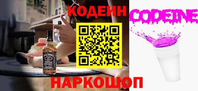 мефедрон Пыть-Ях