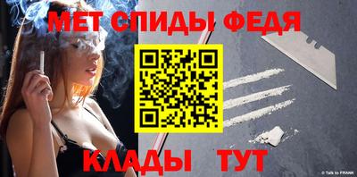 героин Пугачёв