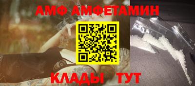 мефедрон Пыть-Ях