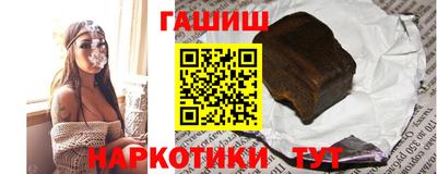 героин Пугачёв