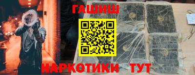 альфа пвп VHQ Пушкино