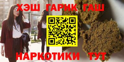 мефедрон Пыть-Ях