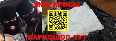героин Пугачёв