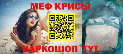 альфа пвп VHQ Пушкино