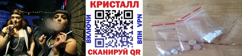 Первитин винт  Тюмень 