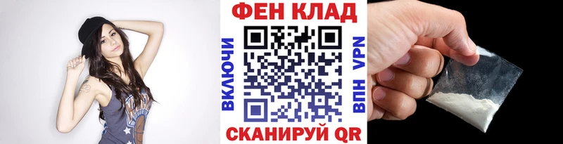 Первитин кристалл Тюмень